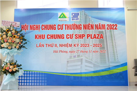 2022 年年度公寓会议